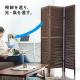 木製パーテーション(アジアン衝立・天然木使用・3連パーテーション・高さ160cm)