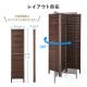 木製パーテーション(アジアン衝立・天然木使用・3連パーテーション・高さ160cm)