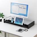 モニター台(机上台・USBハブ搭載・引き出し・iPad&スマホスタンド内蔵・幅67cm)