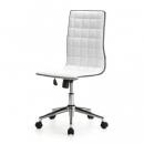 インテリアチェア(ホワイト) 