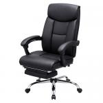 【アウトレット】オットマン収納レザーチェア(ブラック)