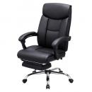 【アウトレット】オットマン収納レザーチェア(ブラック)