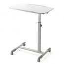 ノートパソコンテーブル 4段階高さ調整 ホワイト