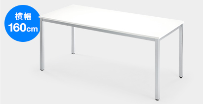 ミーティングテーブル(W800×D700mm・作業台・ワークデスク・ホワイト 
