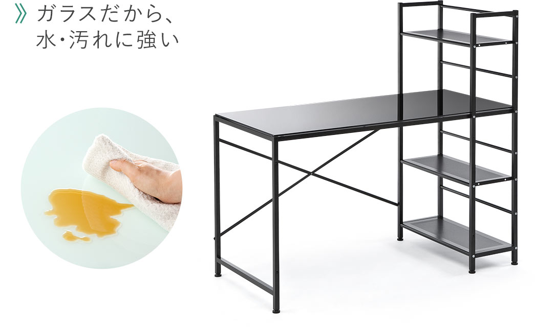 使いやすい広いワークスペース