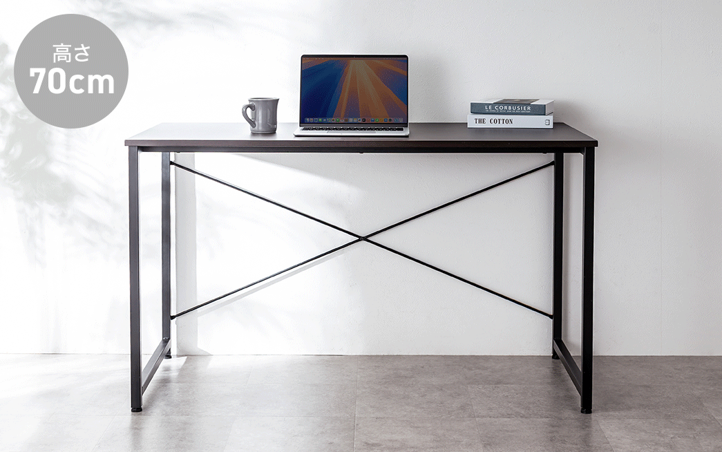 高さを70cmから72cmや75cmに変更できます。