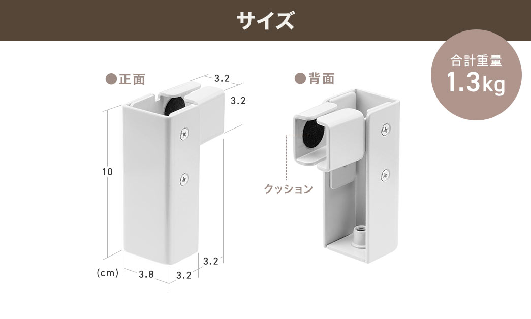 サイズ；重量00kg。