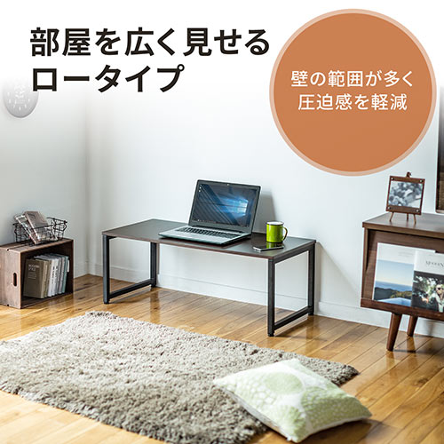 机　文机　座机　ローデスク　座卓　　　ダークブラウン木製デスク 5引き出し 机 文机 座机 ローデスク 座卓 ダークブラウン木製デスク 5