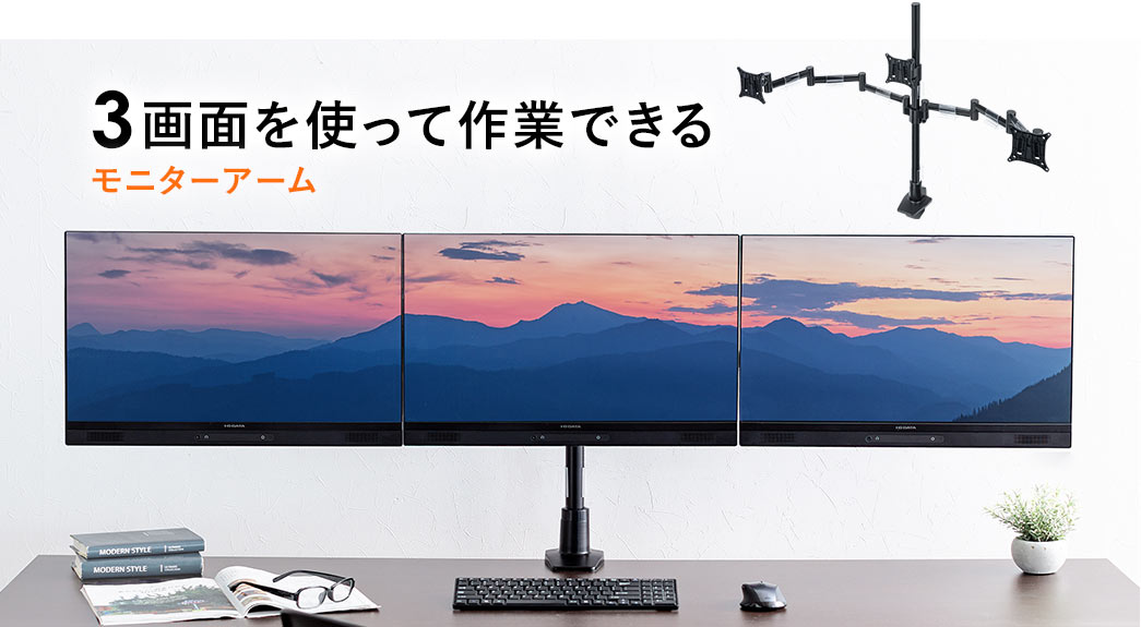 正規 StarTech.com 3面モニター多関節アーム トリプル液晶ディスプレイ