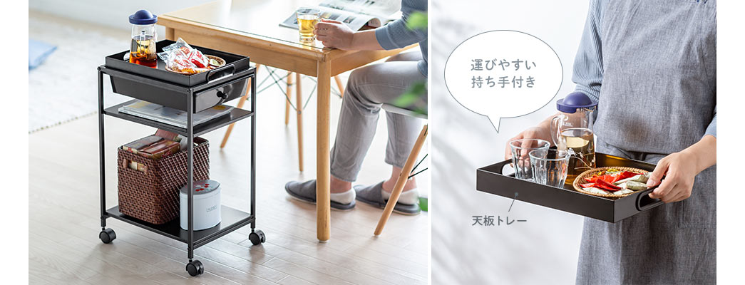 運びやすい持ち手付き