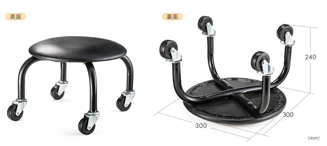 低作業椅子(キャスター付・耐荷重100kg・ブラック) / 150-SNCH011BK