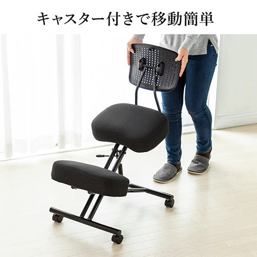 姿勢矯正椅子(バランスチェア・ガス圧昇降・大人用・腰痛対策 