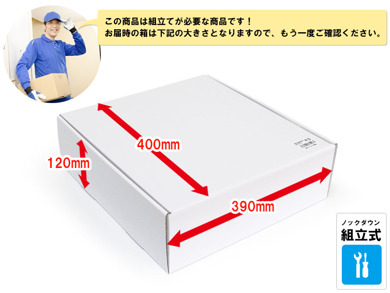 セキュリティボックス(鍵付き・セーフティ・貴重品・書類・収納・小型) / EYETX-SLBOX01【デスクダイレクト】