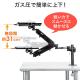 【アウトレット】ノートパソコンアーム ガス圧 ポール式 ブラック 耐荷重3kg