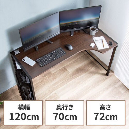 L字デスク パソコンデスク PCデスク クランプ対応 タップ受け フック付き 勉強机 学習机 幅120cm 奥行70cm ブラウン