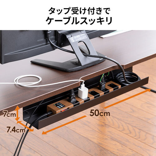 高さ調整デスク・テーブル 5段階調整 幅100cm 奥行60cm タップ