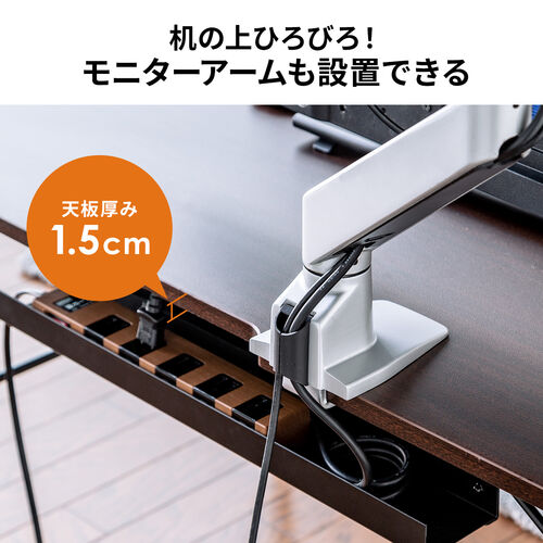 オータムセール】高さ調整デスク・テーブル 5段階調整 幅100cm 奥行