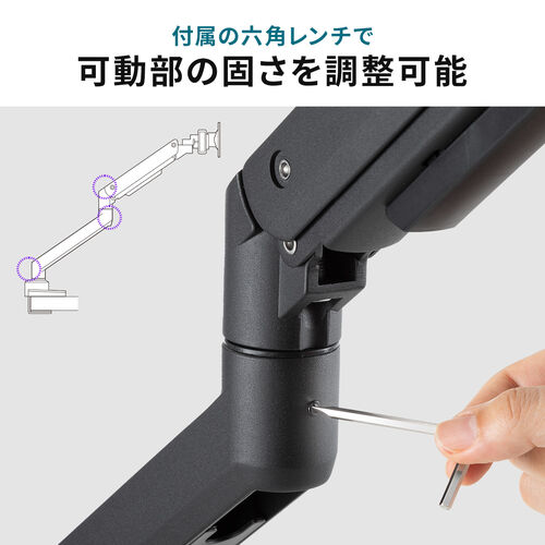 【値下げ可】モニターアーム デュアルアーム 32インチ対応 Amazon.co.jp: エレコム モニターアーム デュアル 2画面 17~32