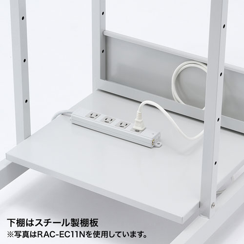 パソコンラック(W600×D600×H1265mm) / RAC-EC15N2【デスクダイレクト】