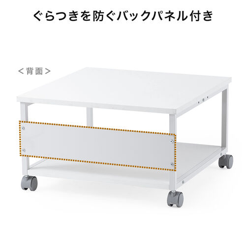 プリンター台 キャスター付き 幅60×奥行60cm 総耐荷重55kg 2段