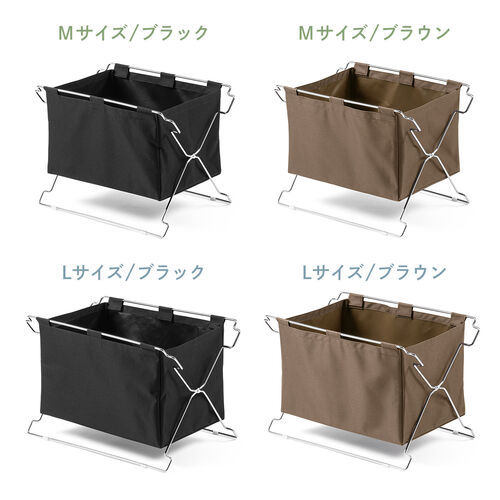 荷物置き 折りたたみ 荷物入れ 手荷物収納 カバン入れ スタッキング