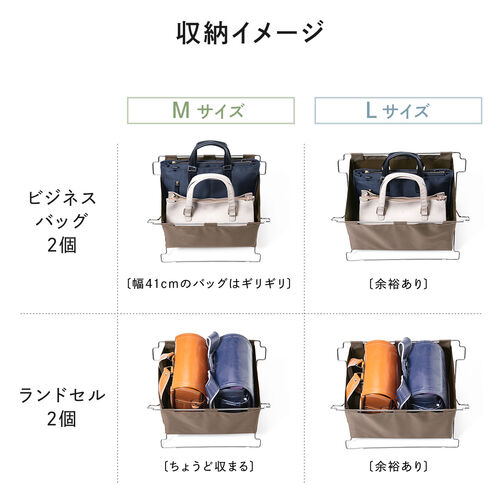 荷物置き 折りたたみ 荷物入れ 手荷物収納 カバン入れ スタッキング