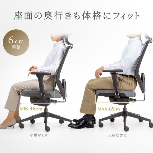 在庫限り】ファブリックチェア ロッキングチェア シンクロロッキング