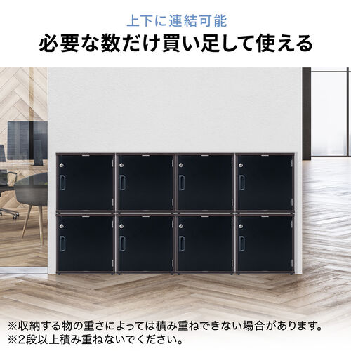 セキュリティボックス キューブボックス 鍵付き 木製 小型