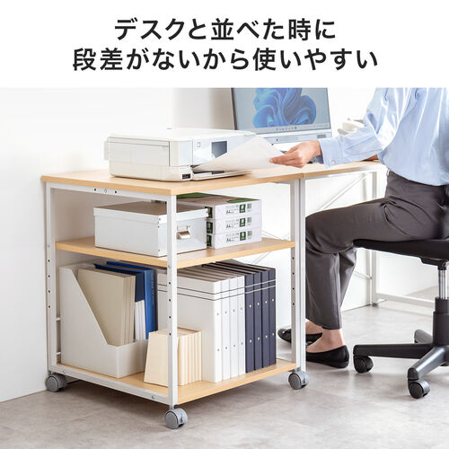 プリンタ台 プリンタラック 3段 キャスター付き 収納 棚付き 幅60cm