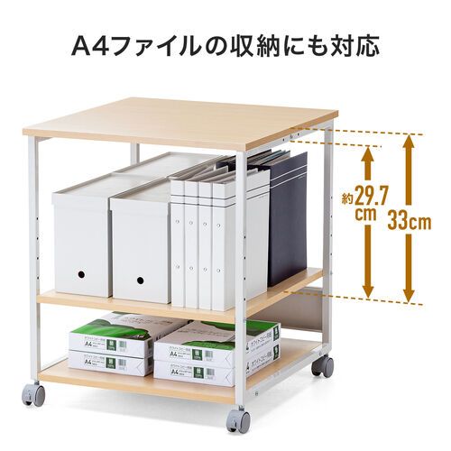 プリンタ台 プリンタラック 3段 キャスター付き 収納 棚付き 幅60cm ...