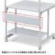 業務用パソコンラック(W750×D725×H1120~1270mm)