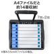 【アウトレット】折りたたみキャリーカート(コンテナキャリー・折りたたみ式・56リットル・省スペース・台車・コロコロ・軽量)