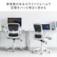 【残り在庫わずか!大特価商品】【アウトレット】メッシュチェア オフィスチェア ホワイトフレーム ミドルバック ロッキング ランバーサポート グレー