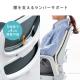 【残り在庫わずか!大特価商品】【アウトレット】メッシュチェア オフィスチェア ホワイトフレーム ミドルバック ロッキング ランバーサポート グレー
