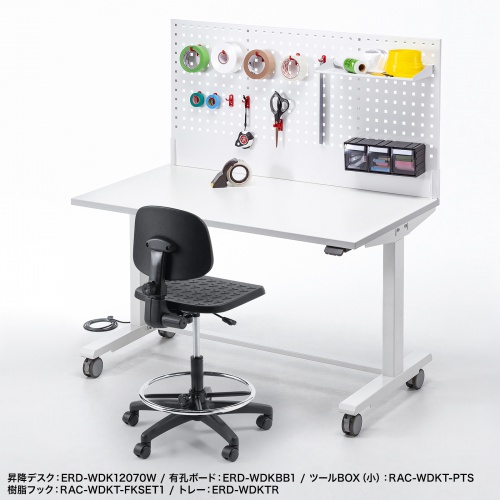 作業机  サブ机  椅子 サンワダイレクト本店 サンワサプライ【オフィス・PC周辺通販】