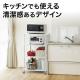 プリンター台(レーザープリンタ・インクジェットプリンタ対応・キャスター付き)