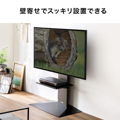 壁寄せテレビスタンド ロータイプ 50インチ/65インチ/75インチ対応 スチール製 棚板付 ブラウン / 100-PL030BR /  レビュークチコミ評価【デスクダイレクト】