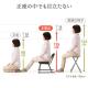 【アウトレット】座敷椅子 スタッキング可能 4脚セット ブラウン
