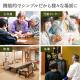 【アウトレット】座敷椅子 スタッキング可能 4脚セット ブラウン