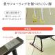 【アウトレット】座敷椅子 スタッキング可能 4脚セット ブラウン
