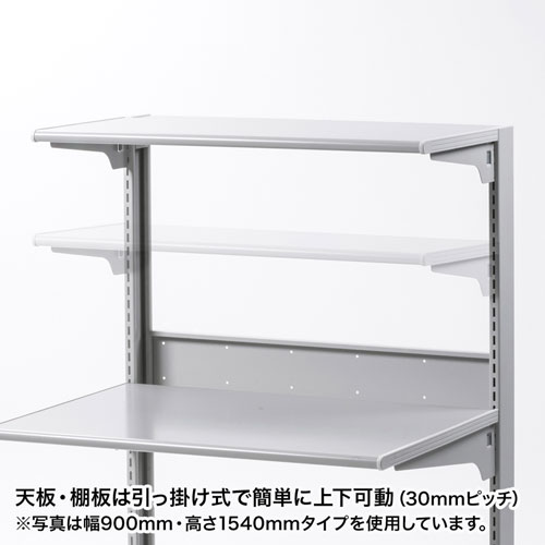 業務用パソコンラック(W600×H1540・マウステーブル付き) / RAC-269