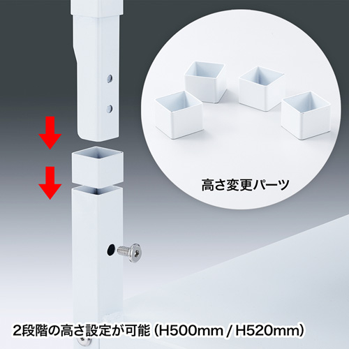 業務用プリンター台(耐荷重100kg W600×D600×H500mm) / LPS-T6060L