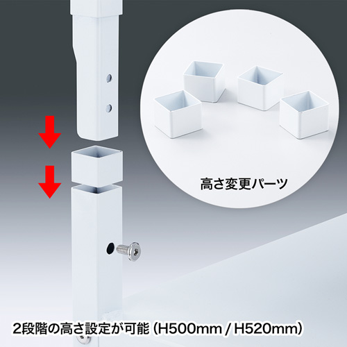 プリンター台(耐荷重80kg W700×D700×H500mm) / LPS-T7070L【デスク