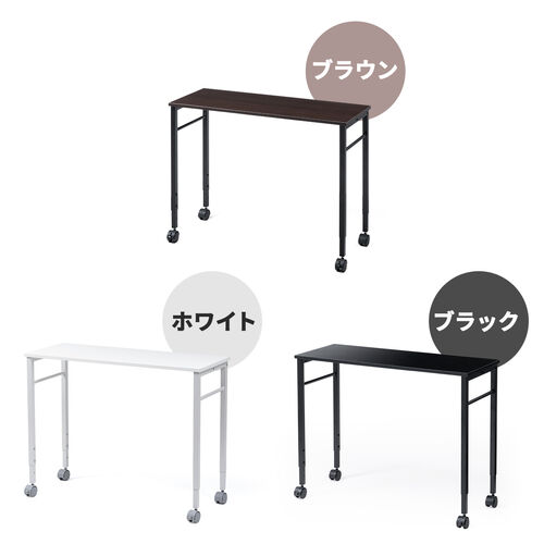 キャスター付きサブデスク 脇机 パソコンデスク 作業台 デスク幅