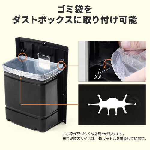 業務用シュレッダー 静音 マイクロカット ホッチキス対応 長時間 業務用シュレッダー 静音 マイクロカット ホッチキス対応 長時間
