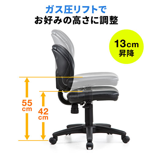 オフィスチェア(ビニールレザー張り・ワークチェア・ネイビー) / 100