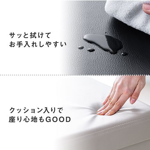 収納ボックススツール 折りたたみ式 ソフトレザー生地 幅38cm