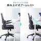 【アウトレット】メッシュチェア オフィスチェア 背もたれ分離式 ロッキング 肘跳ね上げ ミドルバック ランバーサポート キャスター付き
