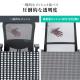 【アウトレット】メッシュチェア 体重感知式ロッキング ロッキング固定 高密度メッシュ 座面ウレタンクッション アームレスト