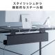 【アウトレット】ケーブルトレー ケーブルオーガナイザー 幅60cm クランプ固定 スチールタイプ 配線受け 電源タップ ケーブル収納 ブラック